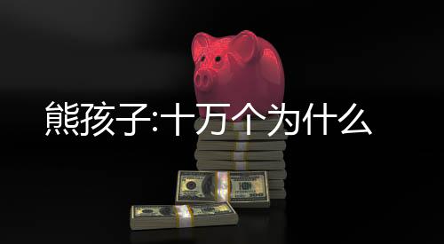 《京娇盛宠》全文在线阅读