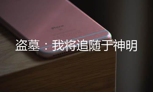 《重生年代大院娇媳美又飒》全文在线阅读