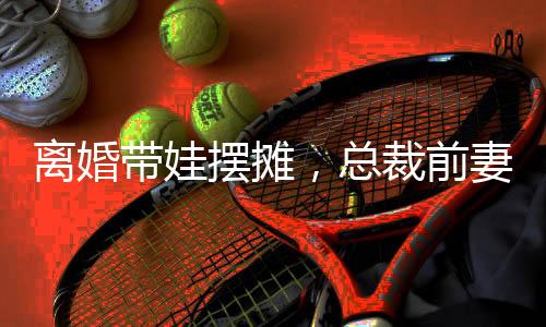 《婚色诱瘾》全文在线阅读