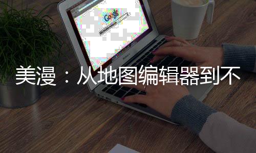 《当社恐成为警局团宠》全文在线阅读