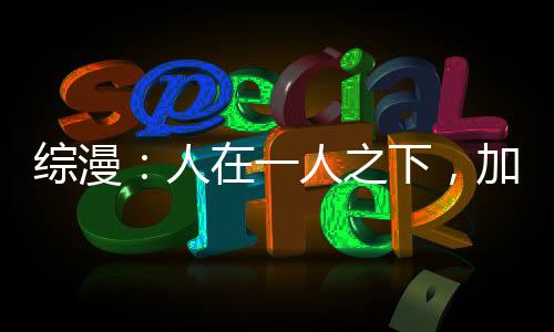 《80年代剽悍土著女》全文在线阅读