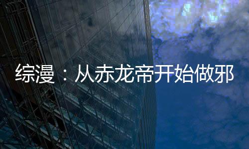《恰似寒光遇骄阳》全文在线阅读