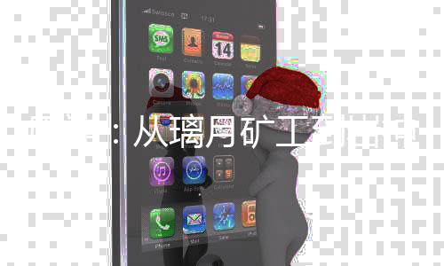 《治愈S级雄兽，小雌性是帝国珍宝》全文在线阅读