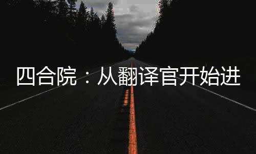 《京娇盛宠》全文在线阅读
