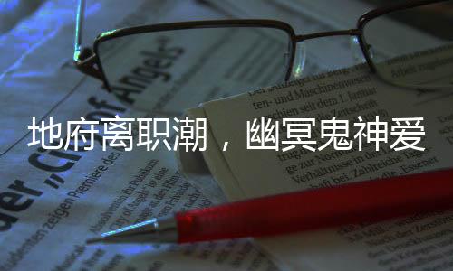 《穿书年代小可怜，奋斗逆袭不炮灰》全文在线阅读