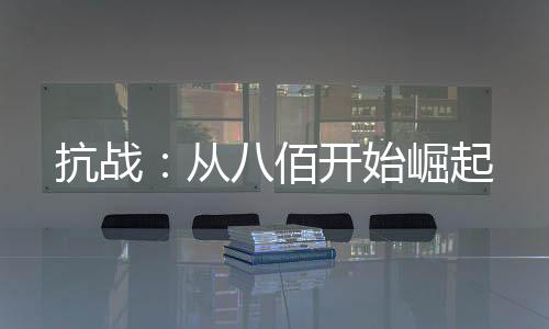《重生年代大院娇媳美又飒》全文在线阅读