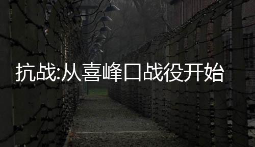 《快穿世界吃瓜第一线》全文在线阅读