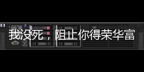 《席爷每天都想官宣》全文在线阅读