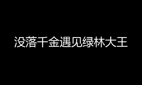 《预谋心动》全文在线阅读