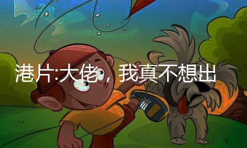 《恰似寒光遇骄阳》全文在线阅读