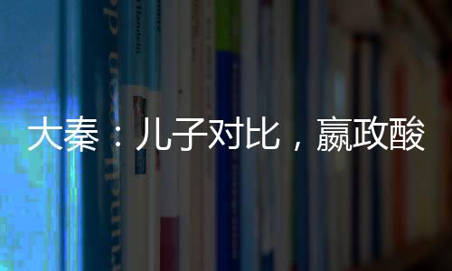 《穿书年代小可怜，奋斗逆袭不炮灰》全文在线阅读