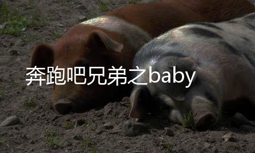 《京色欲坠》全文在线阅读