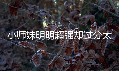 《婚色诱瘾》全文在线阅读
