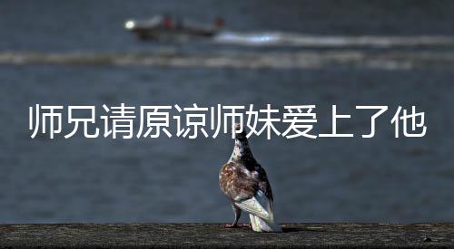 《宋檀记事》全文在线阅读