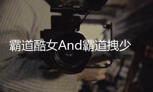 《我见青山》全文在线阅读