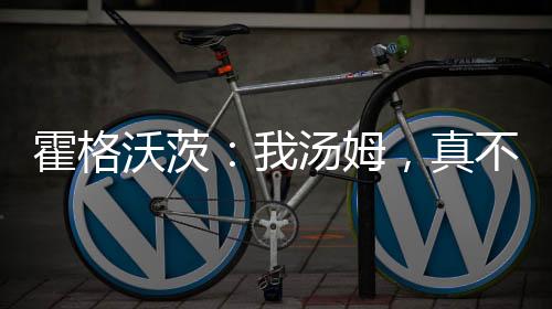 《电竞大神暗恋我》全文在线阅读