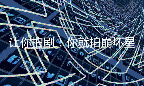 《入夜，娇软乖乖被京圈大佬吻哭了》全文在线阅读