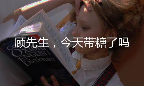 《年代亲妈重生，为炮灰儿女撑腰！》全文在线阅读