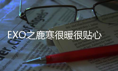 《绑定神豪系统后我成了豪门真千金》全文在线阅读
