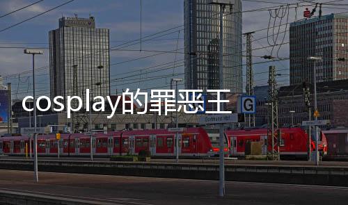 《疯批美人有小岛，年代大佬宠上心》全文在线阅读